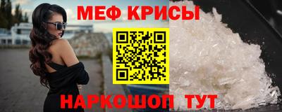 не бодяженный Кумертау