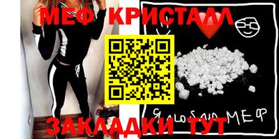 не бодяженный Кумертау