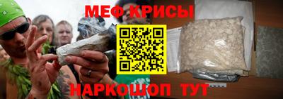 спиды Кулебаки