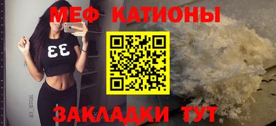 спиды Кулебаки
