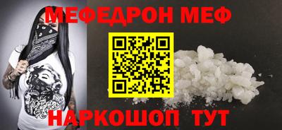 спиды Кулебаки