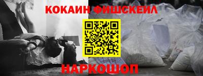 спиды Кулебаки