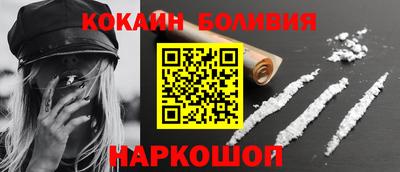 спиды Кулебаки