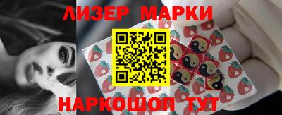 не бодяженный Кумертау