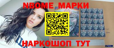 меф VHQ Кунгур