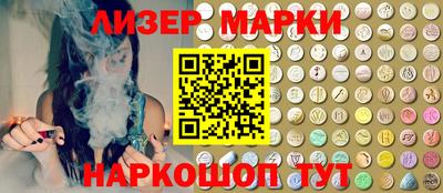 спиды Кулебаки
