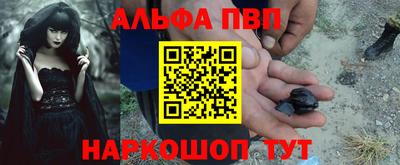 спиды Кулебаки