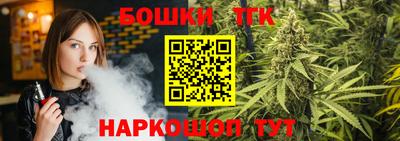 не бодяженный Кумертау