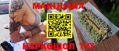 меф VHQ Кунгур