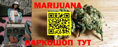 не бодяженный Кумертау