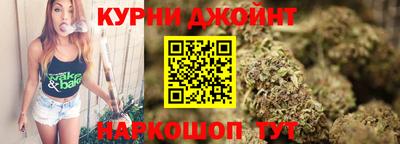 меф VHQ Кунгур