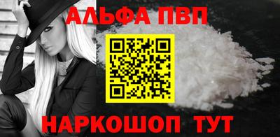 спиды Кулебаки