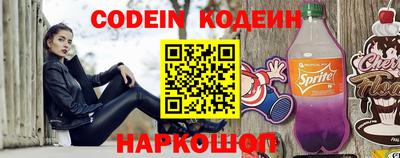 спиды Кулебаки