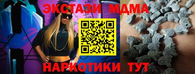 не бодяженный Кумертау