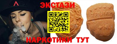 спиды Кулебаки