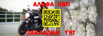 не бодяженный Кумертау
