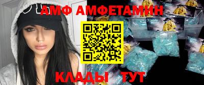 не бодяженный Кумертау