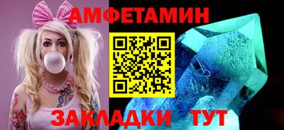 не бодяженный Кумертау