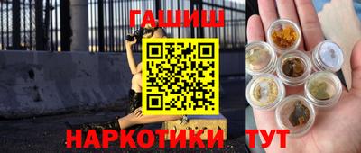 не бодяженный Кумертау
