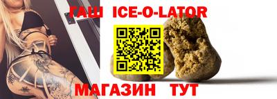не бодяженный Кумертау