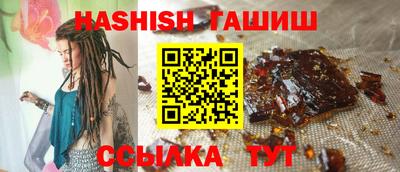 не бодяженный Кумертау