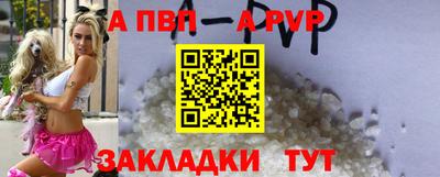 не бодяженный Кумертау