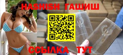 не бодяженный Кумертау