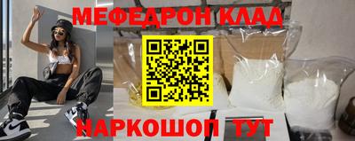 не бодяженный Кумертау