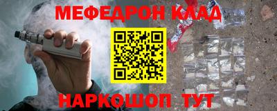 не бодяженный Кумертау