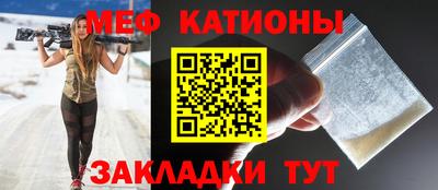 спиды Кулебаки
